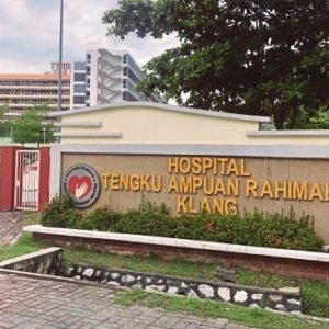 Fund Raise for Mr.Maganthran